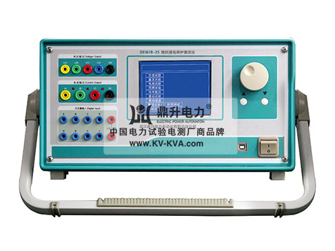 三相微机继电保护测试仪